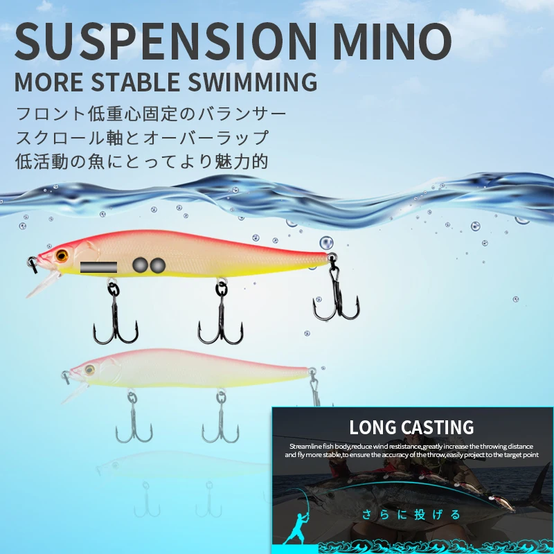 Jerkbait Lure 5