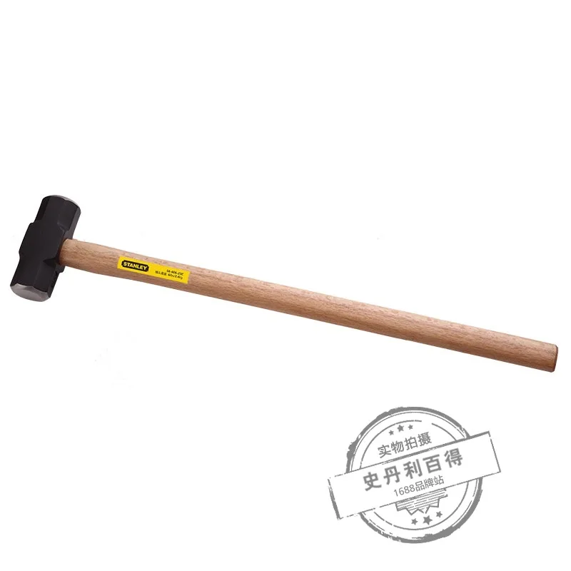 

STANLEY Octagonal Mason Hammers High Carbon Steel Hammer Hardwood Handle 4-6-8-10-12-Pound Hammer 56-401-