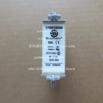 

New fuse 170M1566 170M1567 170M1568 170M1569 170M1570 170M1571 170M1572