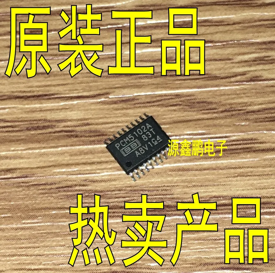 5 шт./лот PCM5102APWR PCM5102A TSSOP-20