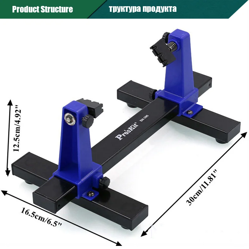 Pro'skit SN-390 Adjustable Soldering Clamp Holder PCB Holder Work Station Platform PCB Soldering Assembly Stand Clamp Fixture