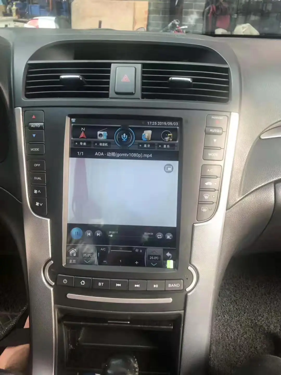 

10.4" Vertical Octa core Android 8.1 Car stereo GPS navigation for Acura TL 2004-2008 support DSP carplay