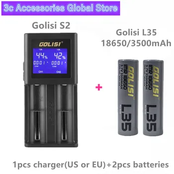 

Golisi 2pcs L35 IMR 18650 3500mah 20A E-CIG rechargeable battery VAPE with Golisi S2 LCD Intelligent Battery Charger 2A fast