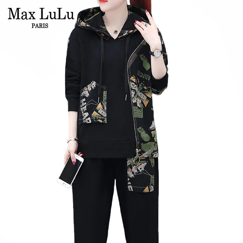 Женский костюм двойка с капюшоном Max LuLu корейский стиль весна 2020|Спортивные