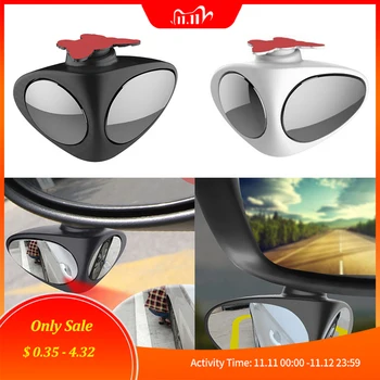 

Hot 360 Rotation Adjustable Convex Rear View Mirror View Car Blind Spot Mirror Wide Angle Mirror front wheel Car Assisted mirror