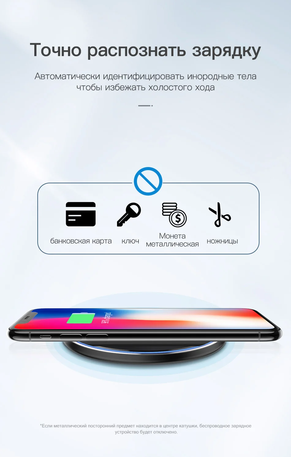 KUULAA 10 W Qi Беспроводное зарядное устройство для iPhone X/XS Max XR 8 зеркальное Беспроводное зарядное устройство для samsung S9 S10 + Note 9 8