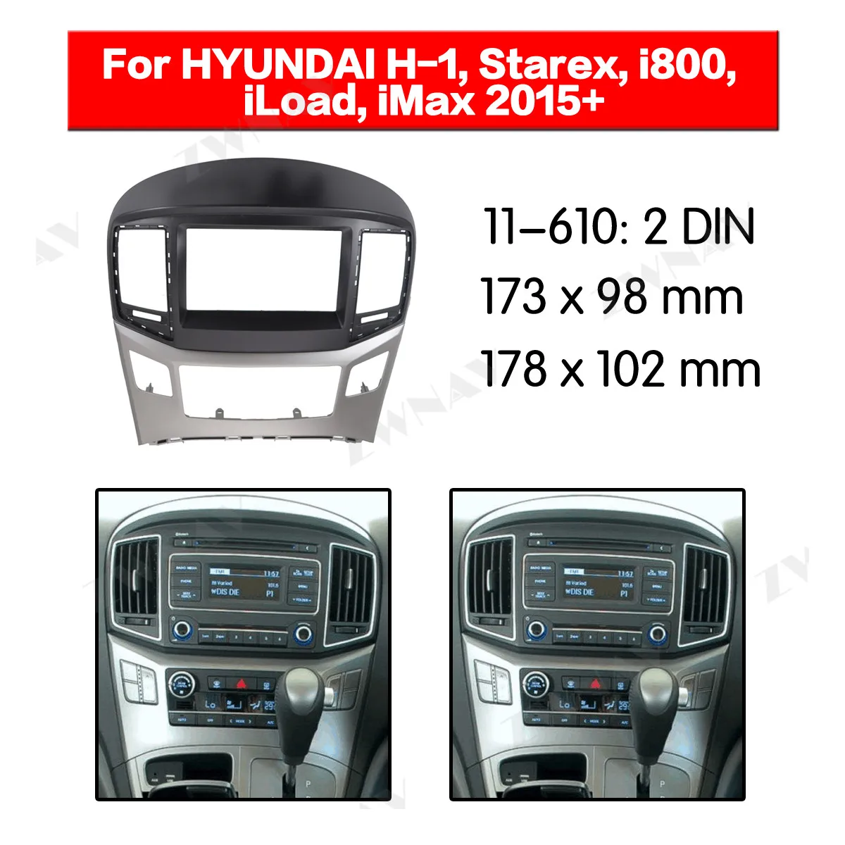 Радио Facia для HYUNDAI STAREX/H1 2015 + 2DIN кронштейн dvd плеер фасции стерео радио установка