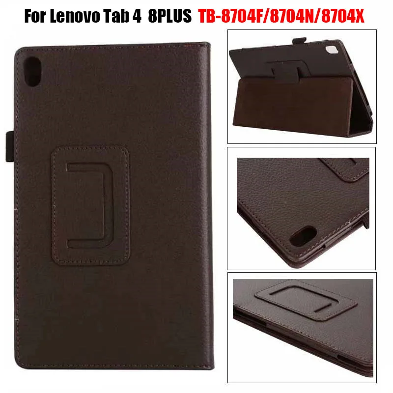 Чехол для Lenovo tab 4 8 Plus 8704 чехол из искусственной кожи планшета Tab4 0 дюйма защитная