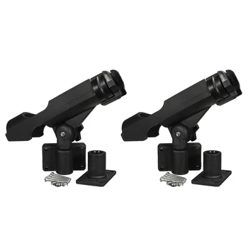 

2 Pcs ABS Plastic Fishing Mount Boat / Kayak Fishing Rod Holder Rail Side Mount Fishing Holder Boat Accessories