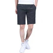 Новые модные летние шорты из полиэстера, быстросохнущие мужские повседневные пляжные шорты, прямые свободные мужские шорты, одежда