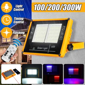 

100W 200W 300W LED Solar Flood Light Portable Security Lamp Chargeable Outdoor Emergency Lamp FlashLight with Remote Control