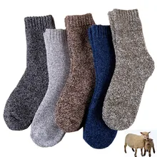 

5 Pairs Winter Men's Thicken Wool Socks Keep Warm Solid Color Harajuku Retro Socks Snow Casual Antifreeze Cashmere Socks