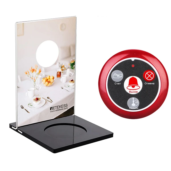 With Hookah Button Retekess TD024 Механическая настольная карта для вызова кнопка ресторан пейджер обслуживание клиентов беспроводной звонящий Официант кнопка вызова - Цвет: With Hookah Button
