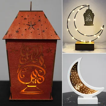 

Party Lamp LED Night Light Wooden Ornament Desktop Energy Saving Bedroom Ramadan Eid Mubarak Home Nursery Living Room