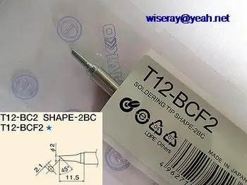 

DHL/EMS 20pcs T12-BCF2 tip 12-24V 70W for HAKK O 942/950/951/952/202/203/204 soldering station-A7