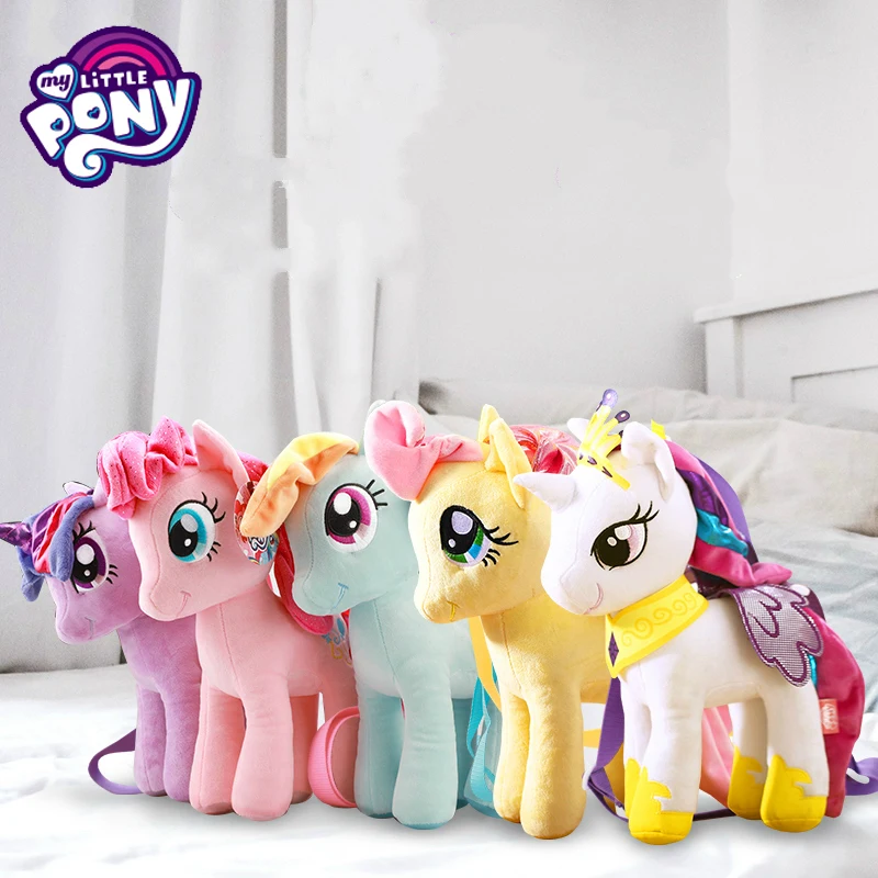 my little pony plush toy