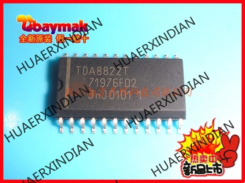 5 шт. TDA8822T SOP24 и