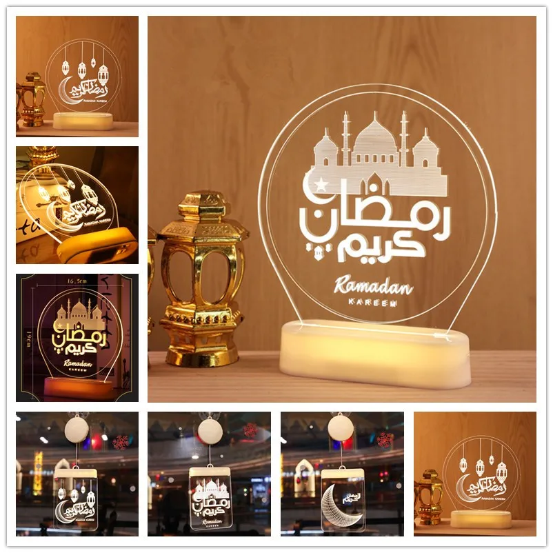Ayuda Mubarak decoración Ramadán luces Led Eid Mubarak decoración de Eid Kareem Ramadan Mubarak Eid Al Adha musulmán islámico decoración de la fiesta