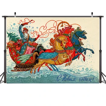 

Nitree Photography Background Photo Studio Backdrop Christmas Cartoons Santa Claus Carriage Xmas Party Banner Decoration Vinyl