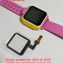 Сенсорный экран для Q730 детские часы с системой слежения требуется профессиональная Сварка для установки