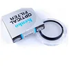95mm UV Filter Kenko Camera Lens Digital Protector For Camera protection lens 4