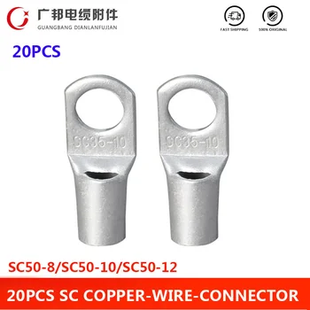 

20pcs SC 50-8 50-10 50-12 Wire Nose Terminal SC50 Bare Copper Battery Block Lugs Hole 50mm Wire SC Type Crimp Cable Connector