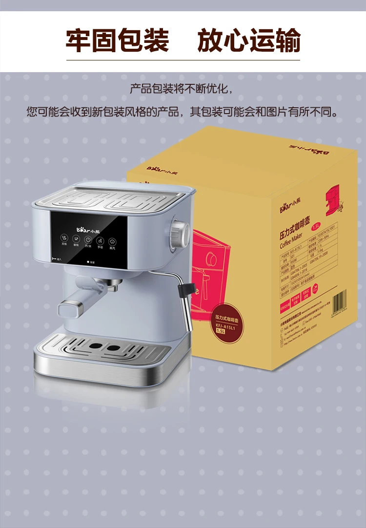 Coffee Machine Espresso Machine for Home Small Semiautomatic Vapor Type Milk Foam Coffee Pot