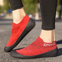 Мягкие и удобные эластичные носки; обувь для мужчин и женщин; обувь для йоги; беговая дорожка; обувь для фитнеса; пляжная обувь; женские кроссовки