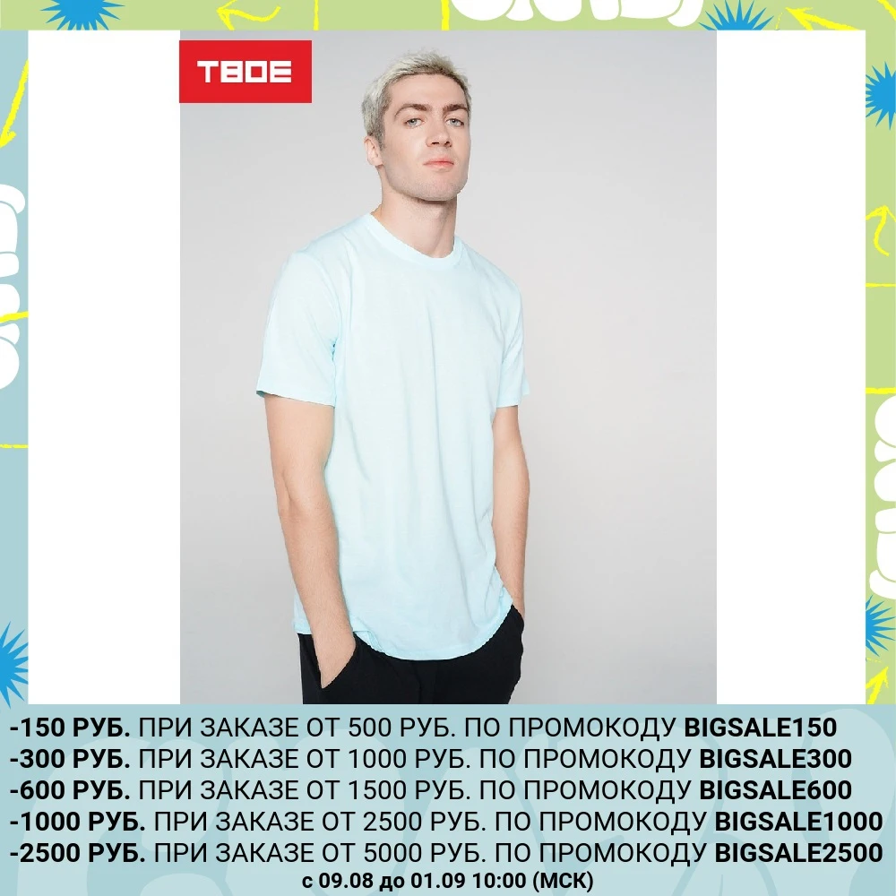T-Shirts 4670080164037 Men