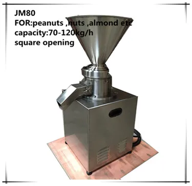 Коллоидной мельница, установка для производства пасты из арахисового масла машины, измельчитель для получения кунжутной пасты, гайка