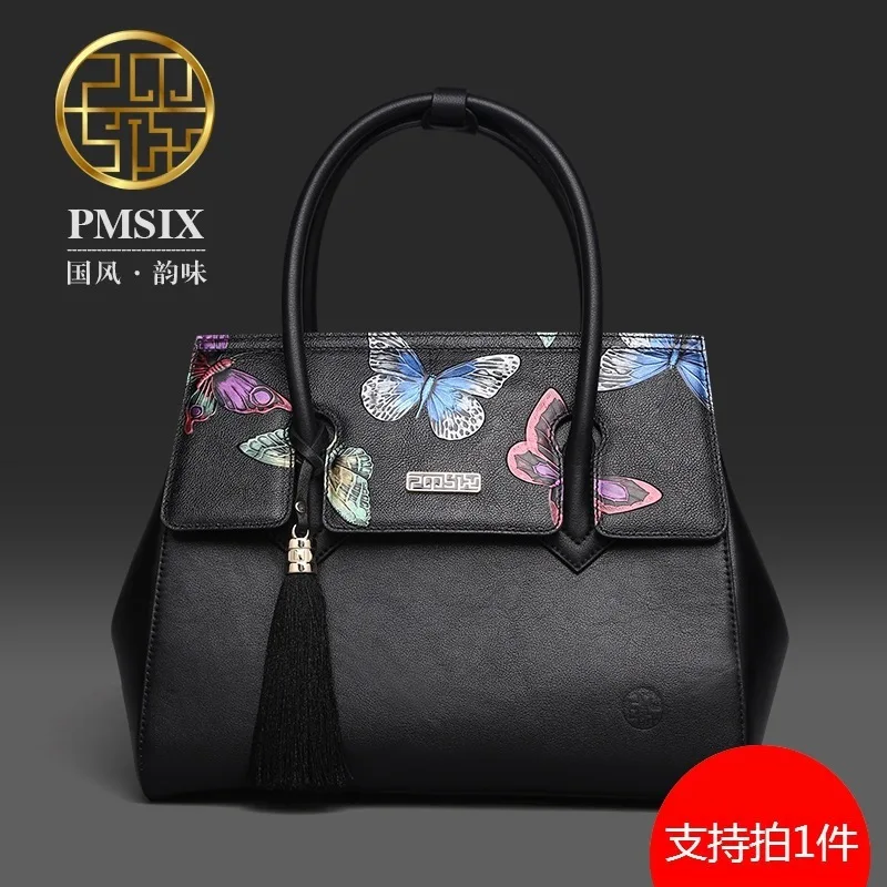 

Pmsix2019 Butterfly Brown Tassel Hand Bag Embossing Genuine Leather Big Baotou Layer Cowhide Female Bag
