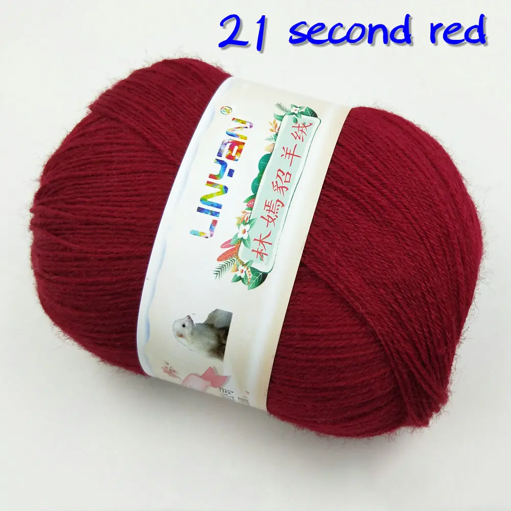 21 second red