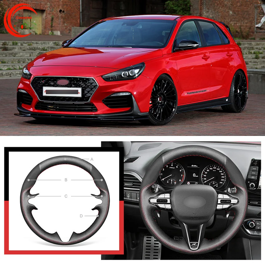 Для Hyundai i30 N 2018-2020 Черная кожа чехол рулевого колеса автомобиля DIY ручной работы на
