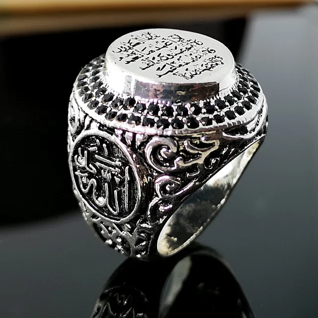 Islam Muslim Rune Pattern Ring Men's Women's Rings New Fashion Metal ...