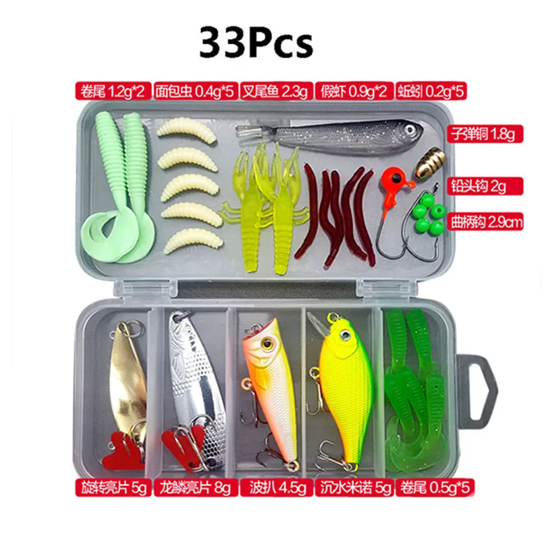 33Pcs Htdob зимние Minnow набор приманки для ловли нахлыстом 18/59/104/142/164Pcs рыболовный крючок Мягкие приманки набор с рыболовные снасти Box аксессуары - Цвет: 33Pcs