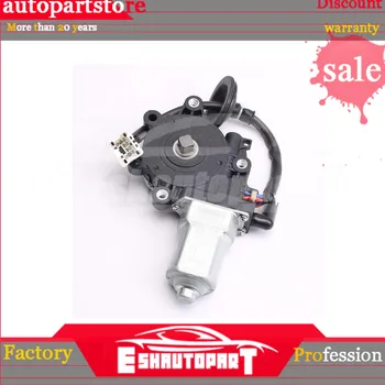 

For Infiniti G35 2-Door 80731-CD00A 80731CD00A 617-51251L 617-58705L 4551-0002L 742-511 2003 2004 2005 2006 2007 2008 2009