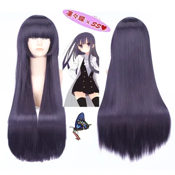 

Anime Cos Wig Shirakiin Riricho Dark Purple 1 M Straight Hair cosplay wigs