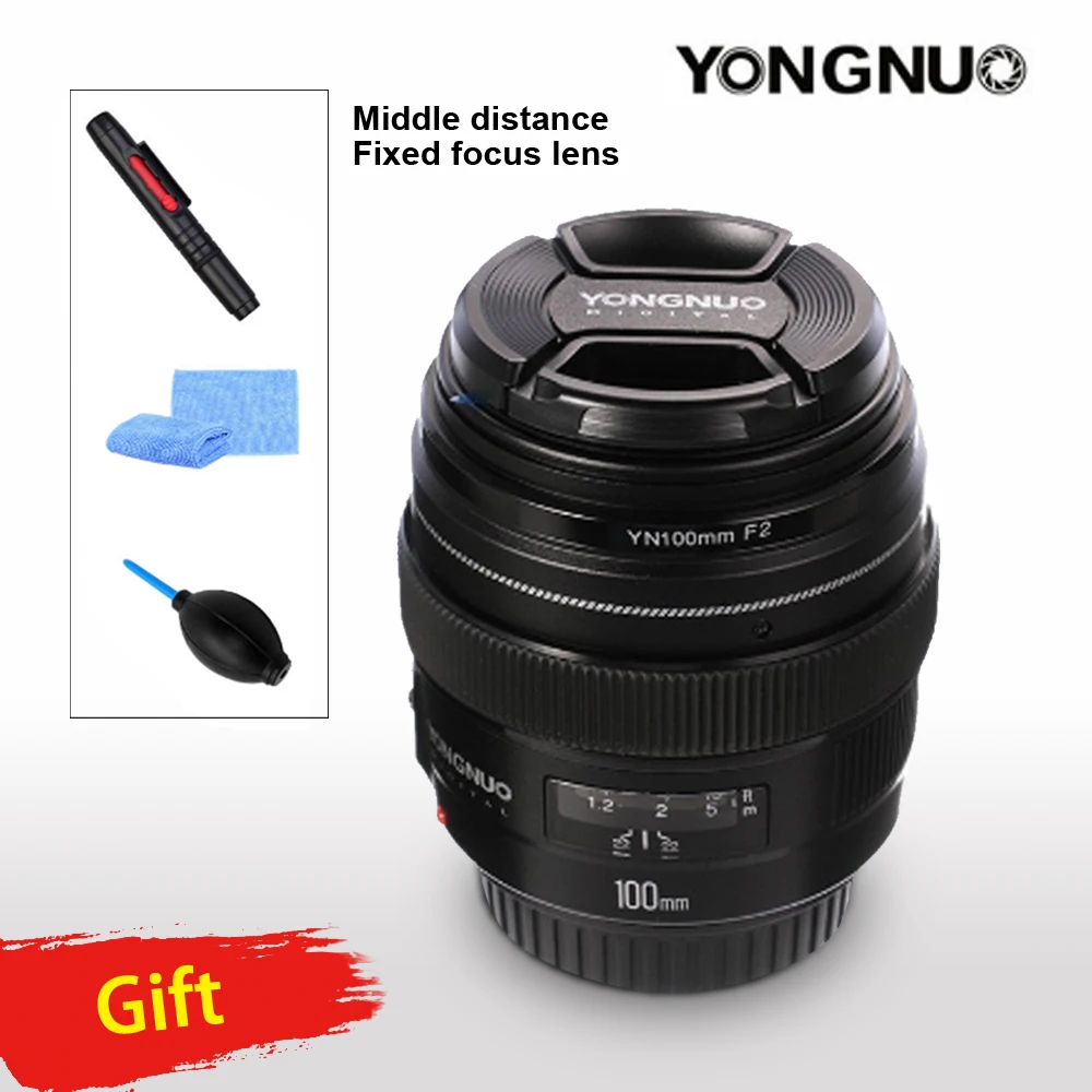 Телеобъектив YONGNUO 100 мм YN100mm F2 Большая диафрагма средняя апертура для Canon EF Mount 5D IV