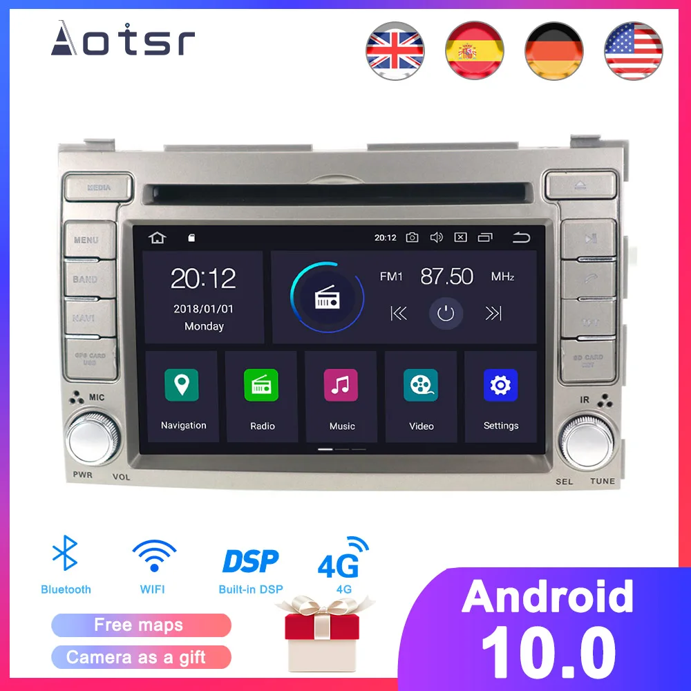 Автомобильный GPS-навигация DSP, Android 10,0, DVD для Hyundai I20 2008-2013, стерео радио, мультимедийный плеер, записывающее устройство Автомобильный GPS-навигация DSP, Android 10,0, DVD для Hyundai I20 2008-2013, стерео радио, мультимедийный плеер, записывающее устройство