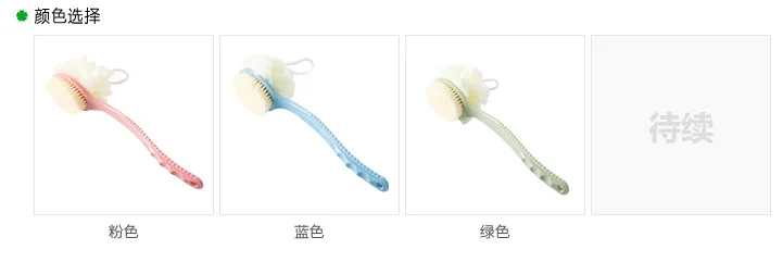 Sleeves Soft Bristle Long Handle Bath Brush Rubbing Towel Bath Brush Bath Adult Bath Brush Back Brush Bath Brush Loofah Flower