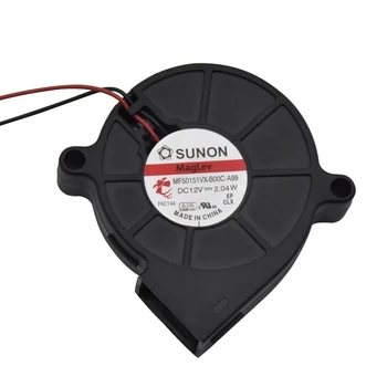 

NEW SUNON DC12V 2.04W MF50151VX-B00C-G99 cooling fan for Arduino