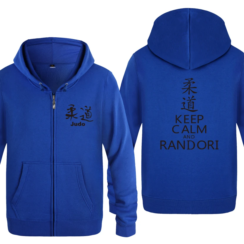 Keep Calm And Randori-jido толстовки мужские мужские флисовые кардиганы на молнии толстовки с капюшоном