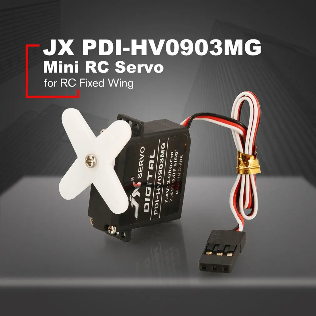 Радиоуправляемый Дрон JX PDI-HV0903MG мини рулевой крутящий момент Цифровой Металлический Редуктор сердечник сервопривод для RC Самолет с неподвижным крылом беспилотный самолет