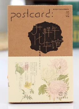 

Various flower paper postcard(1pack=30pieces)