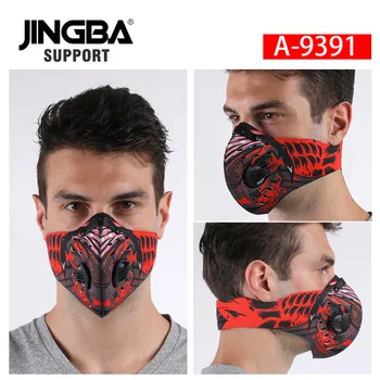 

Jingba Support Mask Activated Carbon Dust Respirator Anti-fog Haze Cycling Mask Mask Skiing Mask
