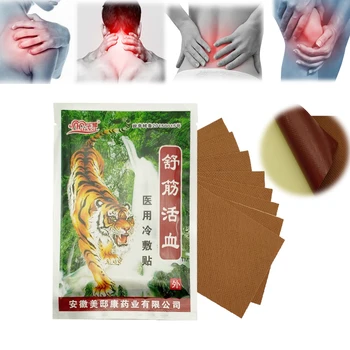 

Vietnam White Tiger Balm Medical Plaster Back Muscle Arthritis Pain Relief Patch