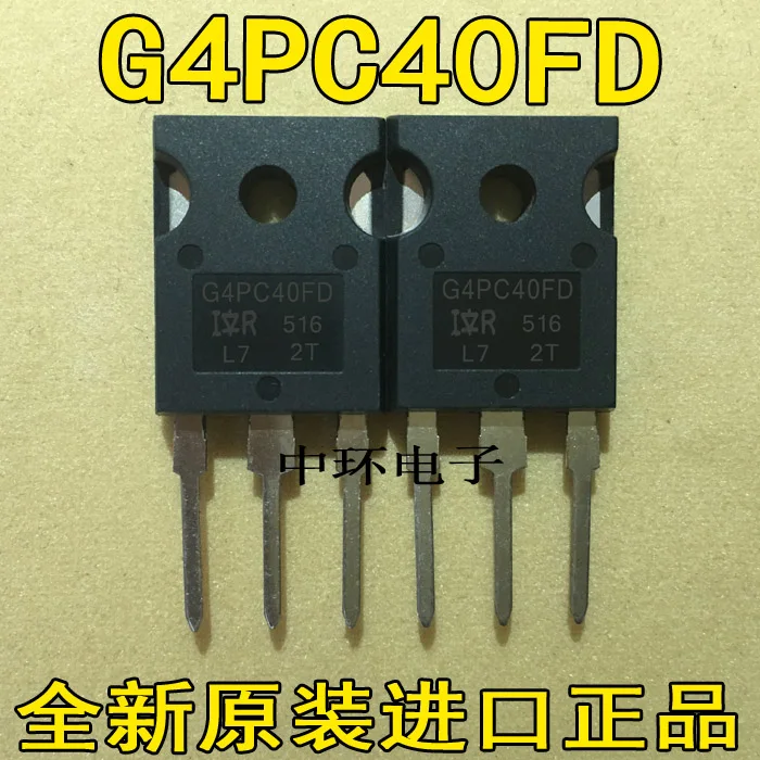 10 шт./лот G4PC40FD 49A/600V IGBT IRG4PC40FD