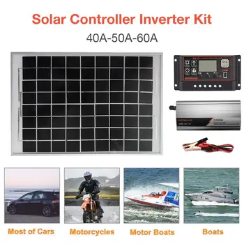 

Reverse Connection Protection LCD Controller AC230V 1200W Solar Power System Solar Panel Solar Controller Inverter Kit
