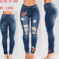 Calças de brim femininas outono inverno sólido fino flor bordado rasgado jeans casual vintage botão cintura alta lavado denim lápis calças