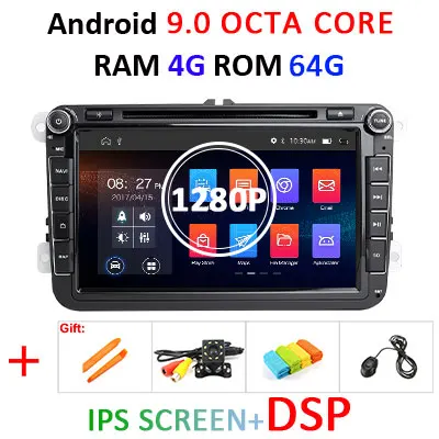 Ips DSP Android 9,0 64G 2 din мультимедийный плеер для быстрого Yeti VW passat b6 golf 4 5 6 polo tiguan Seat Altea Toledo BORA RADIO - Цвет: 4G64GDSP-1280-DVD